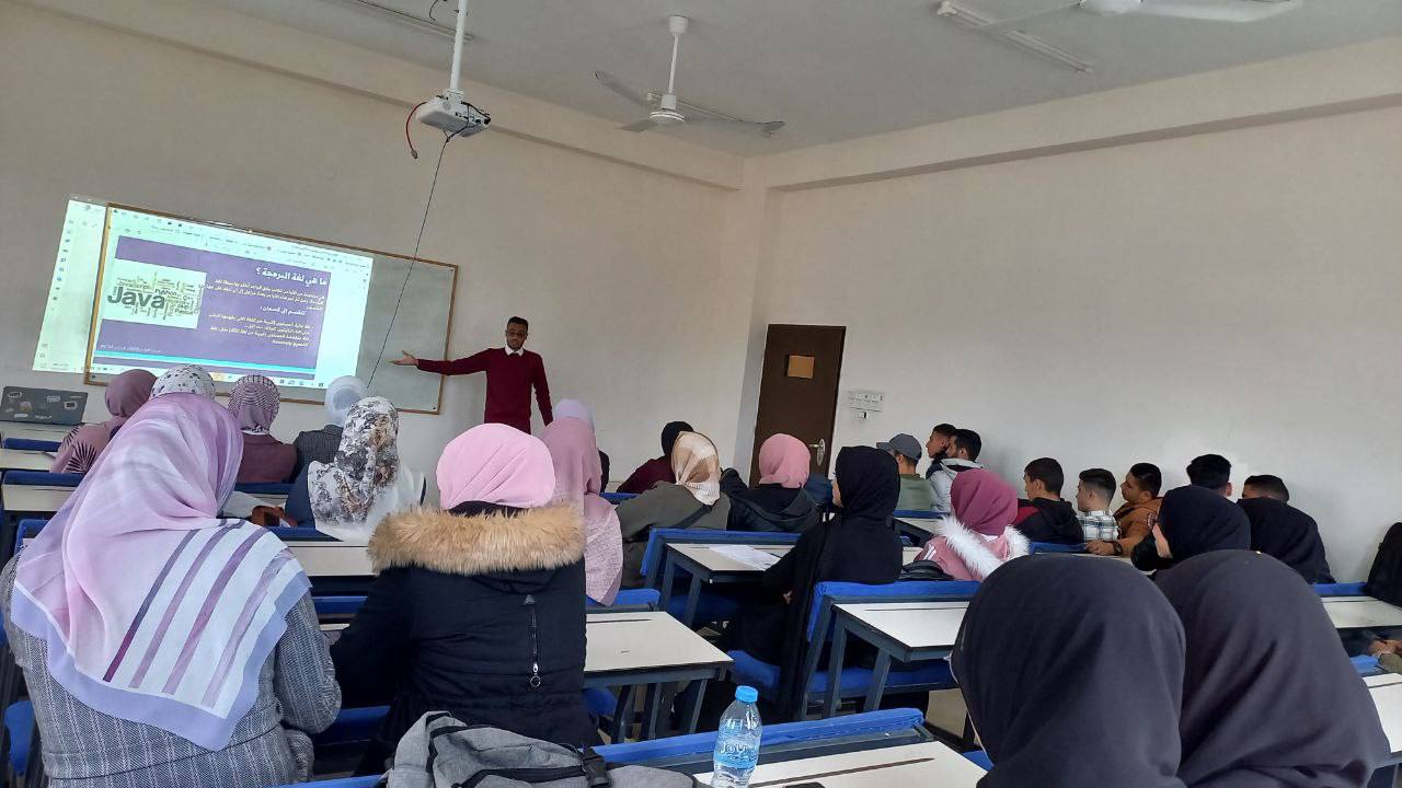 "Your Programming Guidance" Workshop for Mobile Computing and AI Department Students